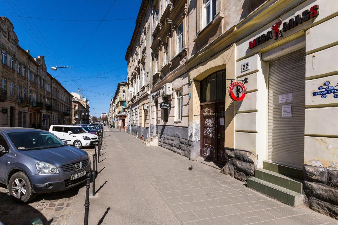 Best Apartment Kulisha 22 Lwów Zewnętrze zdjęcie